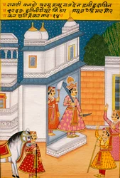 Miniature Painting on Paper, Ragini Kando, Nathdwara School