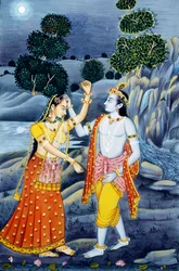 Miniature Paintings of Radha Krishna