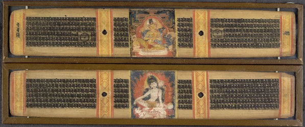 Avalokitesvara and Maitreya, from The Perfection of Wisdom in 8000 Verses, Vikramasila, c.1135