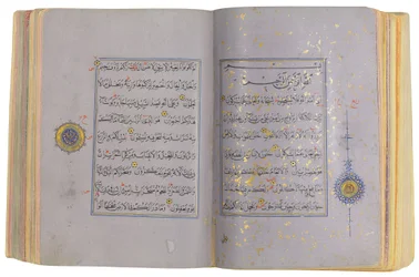 A Timurid or Aqquyunlu Qur