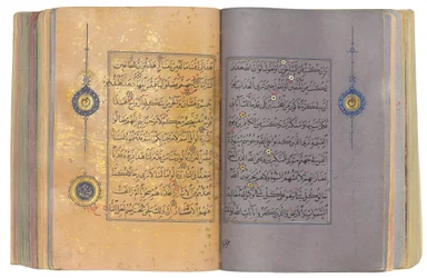 A Timurid or Aqquyunlu Qur