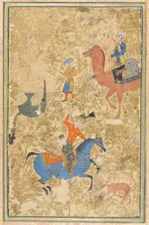 Bahram Gur and Azada, from a Shahnama (Book of Kings) of Firdausi