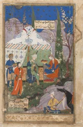 Banqueting Scene with Khusrau and Shirin (verso), from a Khamsa (Quintet) of Nizami; Persian verses (recto) from a Haft Awrang (Seven Thrones) of Jami