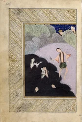 Iskandar and the sirens, from the 