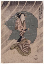 Actor Iwai Shijaku In A Female Role