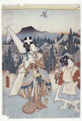 Ashikaga Tezome no Murasaki
