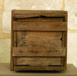 Beehive