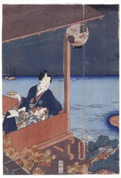Genji