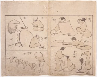 Hokusai Figure