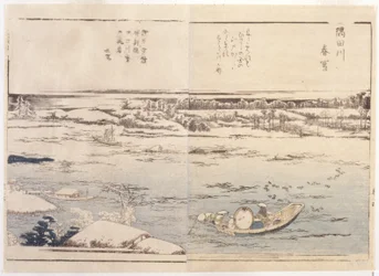 Lake in Winter
