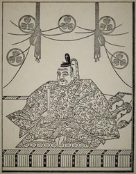 Portrait of Shogun Tokugawa Ieyasu in court dress