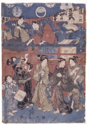 Scene In Front Of Shrine Collection Stage