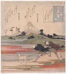 Two Men Running with a Dog