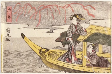 Two Women in a Boat