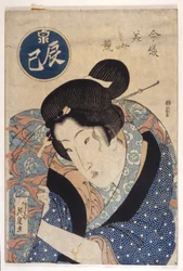 Woman In Blue
