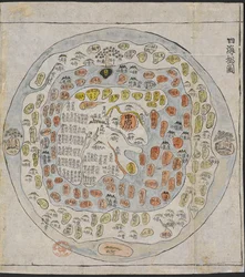 A Korean World Map, printed and hand-coloured, from an atlas of Korea with preliminary maps of the world, China, Japan and Ryukyu islands
