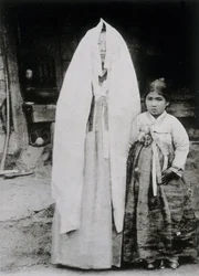 Korean Woman and Young Girl