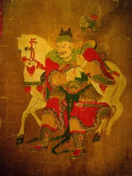 Messenger of Hell with horse