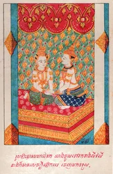 Mahajanaka Jataka