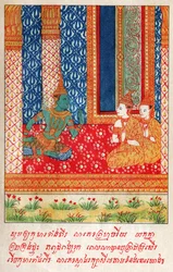 Suvana Sama Jakata. ca. 1910