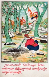 Temiya Jataka (engraving, ca. 1910)