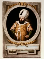 Portrait of Sultan Mehmet III