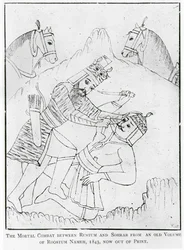 Rustam Unwittingly Kills His Son Suhrab in Battle