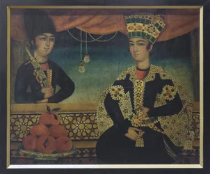A Qajar Prince