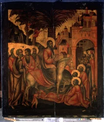 The Entry of Christ into Jerusalem. Russian icon, painting on wood, 17th century. State United Museum Centre in the Kremlin, Moscow
