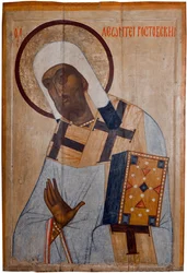 Russian Icon: Saint Leontius of Rostov