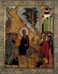 The Enrollment of Christ in Jerusalem