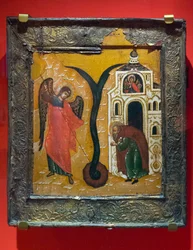The Miracle of the Archangel Michael at Chonae