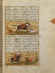 Sultan Mahmud Killing a Lion and a Dragon