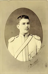 Portrait of Pavel Alexandrovich Demidov, c. 1890