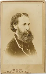Portrait of the Cellist Karl Yulievich Davidov