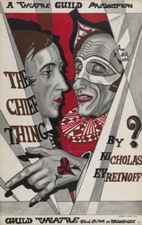 Poster for The Chief Thing, play by Nikolai Evreinov