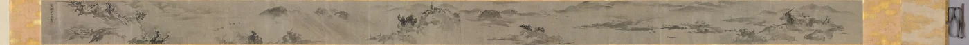 Eight Views of the Xiao and Xiang Rivers