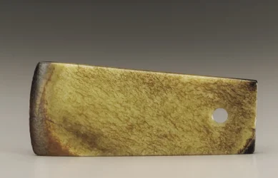 Axe