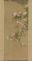Flowers and Birds