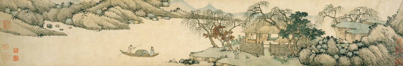 Invitation to Reclusion at Chaisang