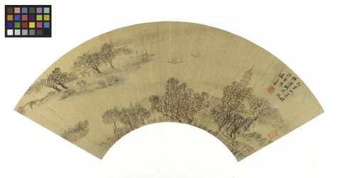 Landscape with Pagoda, Houses and Boats, 1625