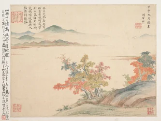Autumn Landscape, Leaf from Album for Zhou Lianggong, 1654