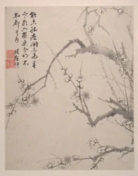 Landscapes, Flowers and Birds, Dated 1639