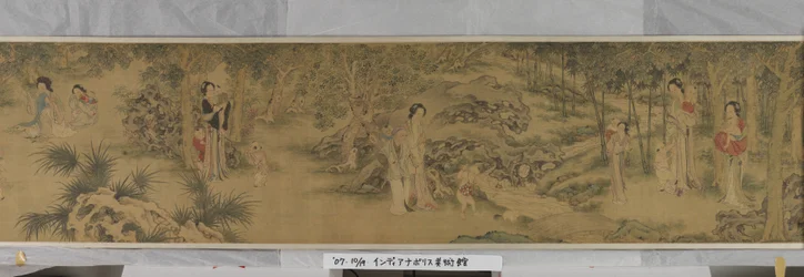 Women and Children in a Garden