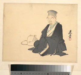 Portrait of Rikyū (?)