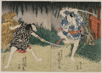 Arashi Rikan II as Kizu Kansuke, Ichikawa Ebijuro II as Horiguchi Manzaemon, 1829