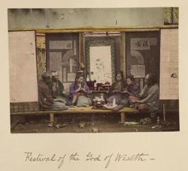 Festival of the God of Wealth