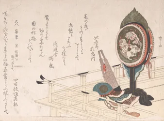 Drum with Stand, Sho A Kind of Mouth Organ and Helmet on the Stage for Bugaku Dance