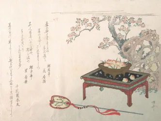 Peaches on a Table, 19th century