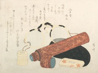 Spectacles and Telescope with Cases